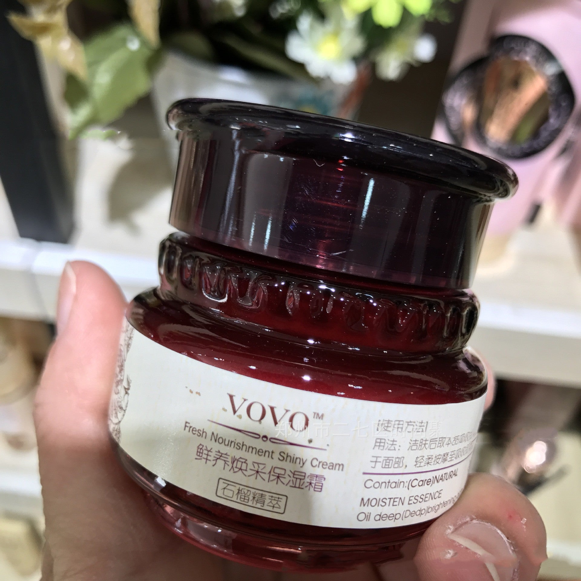 Pomegranate Skin Care Collection – Moisturizing, Brightening & Anti-Aging Set