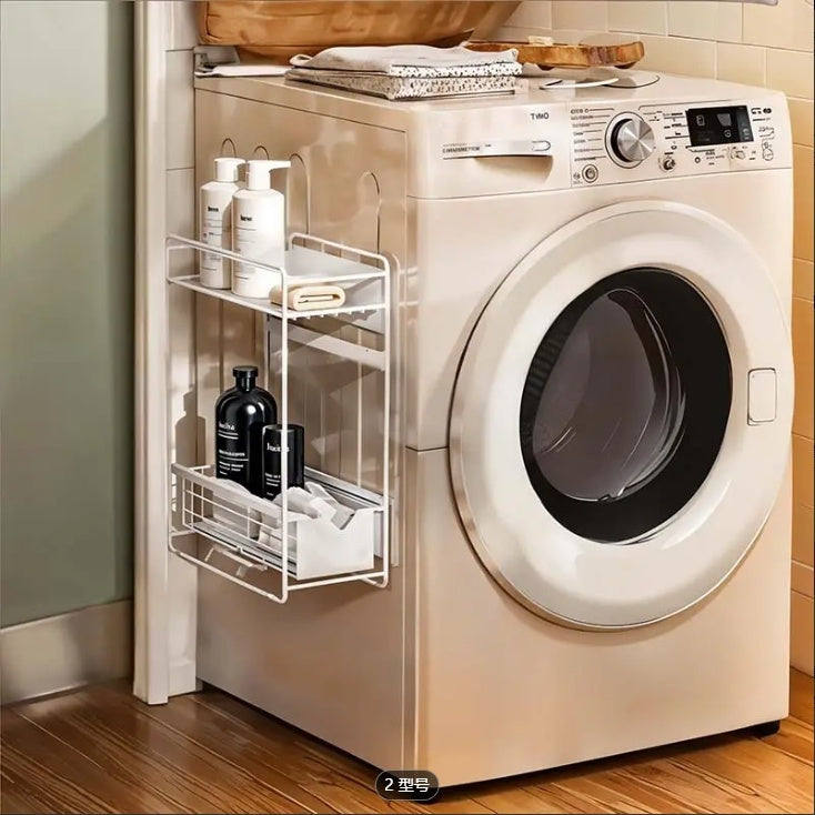 Beige washing machine with a metal storage rack attached, containing various items.