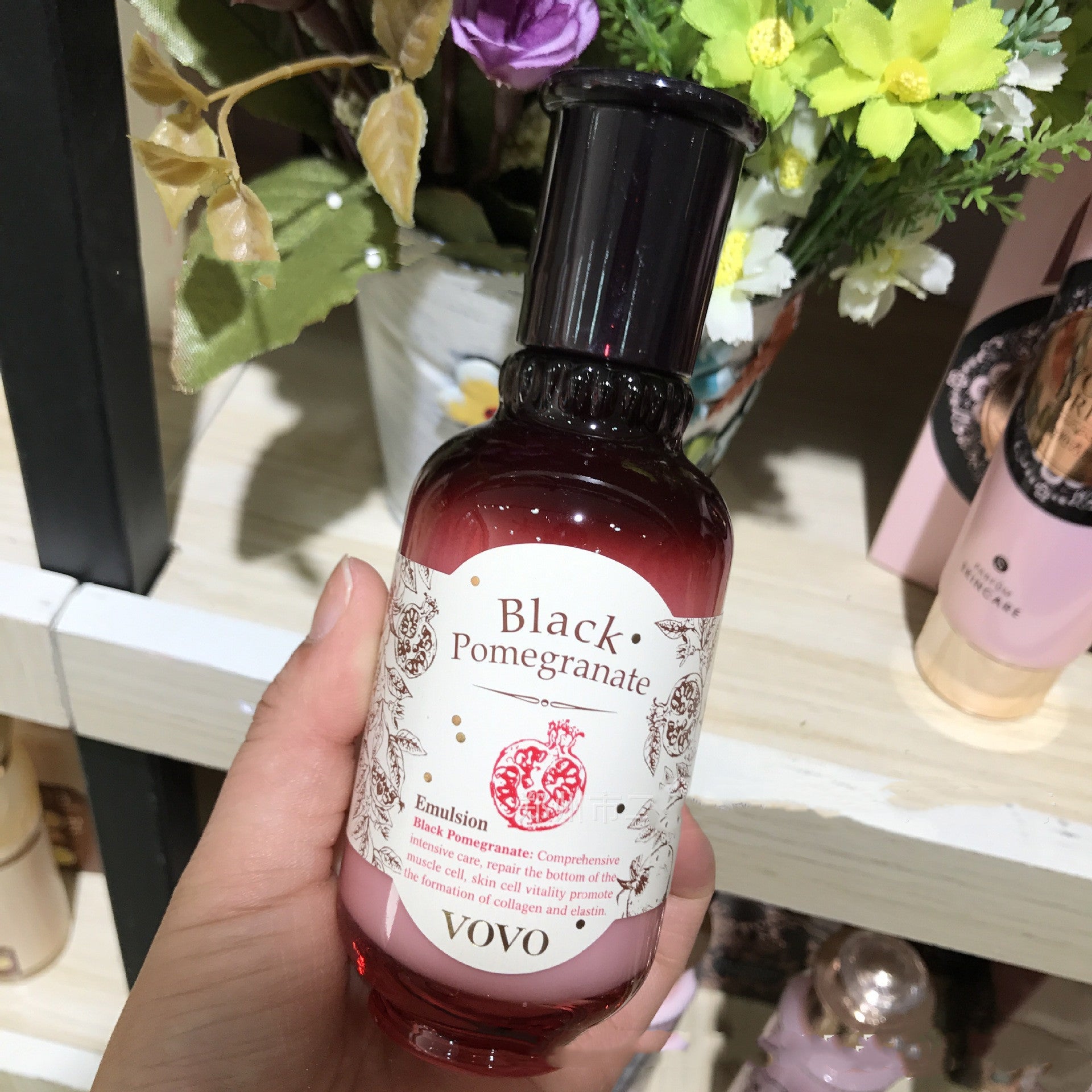 Pomegranate Skin Care Collection – Moisturizing, Brightening & Anti-Aging Set